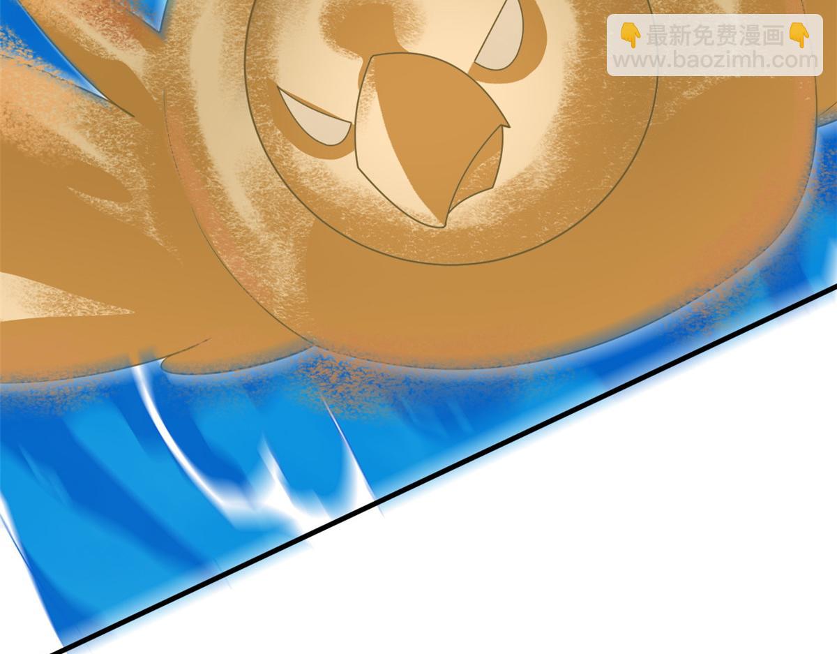 從精神病院走出的強者 - 343 內奸邪獸，放走人類(3/3) - 5