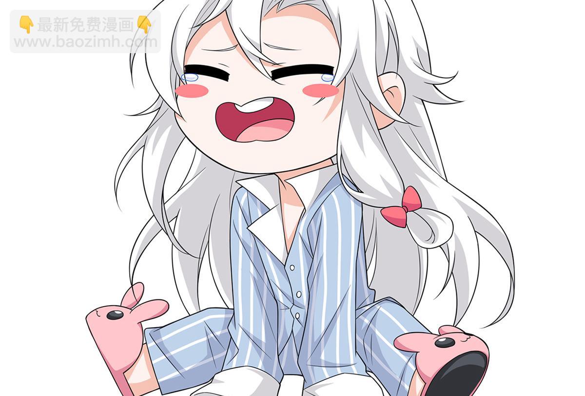 從精神病院走出的強者 - 343 內奸邪獸，放走人類(3/3) - 8