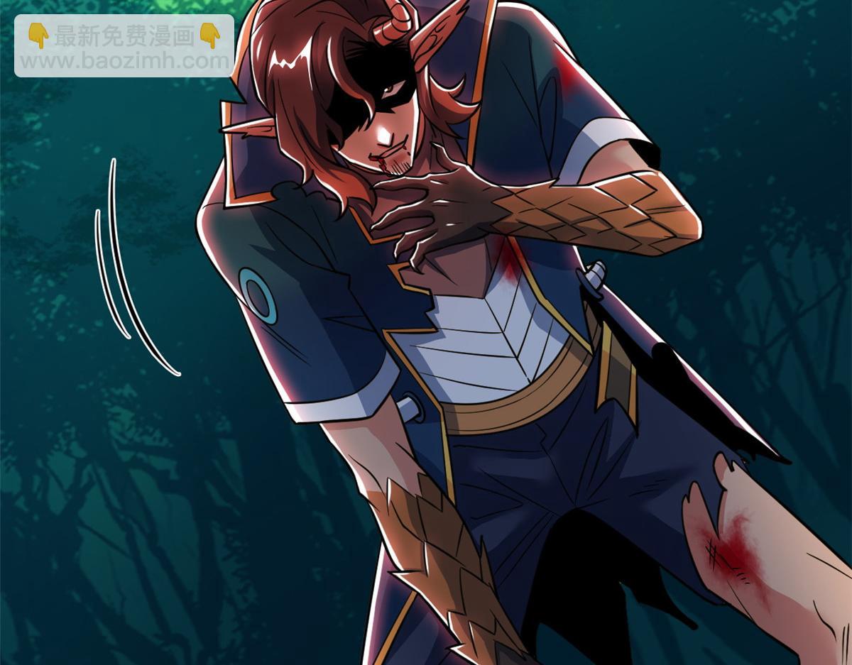 從精神病院走出的強者 - 343 內奸邪獸，放走人類(1/3) - 1