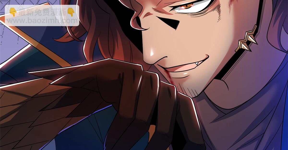 從精神病院走出的強者 - 343 內奸邪獸，放走人類(1/3) - 1