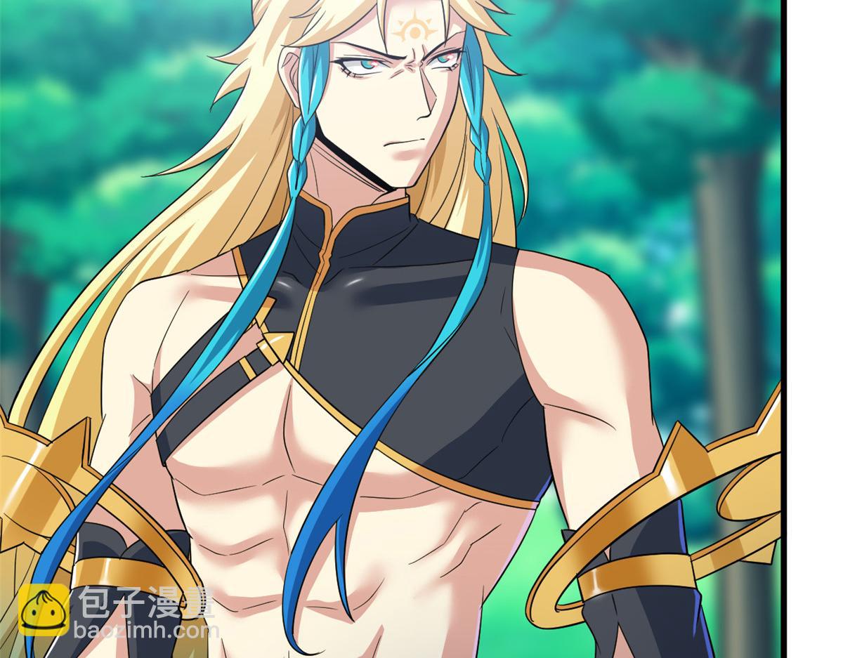 從精神病院走出的強者 - 343 內奸邪獸，放走人類(1/3) - 4