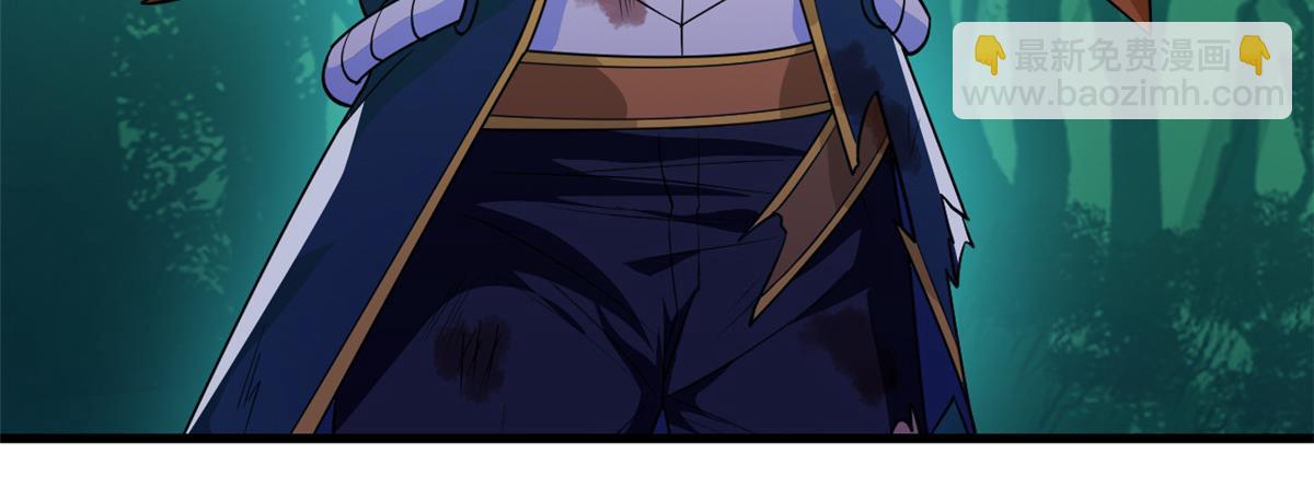 從精神病院走出的強者 - 343 內奸邪獸，放走人類(1/3) - 1