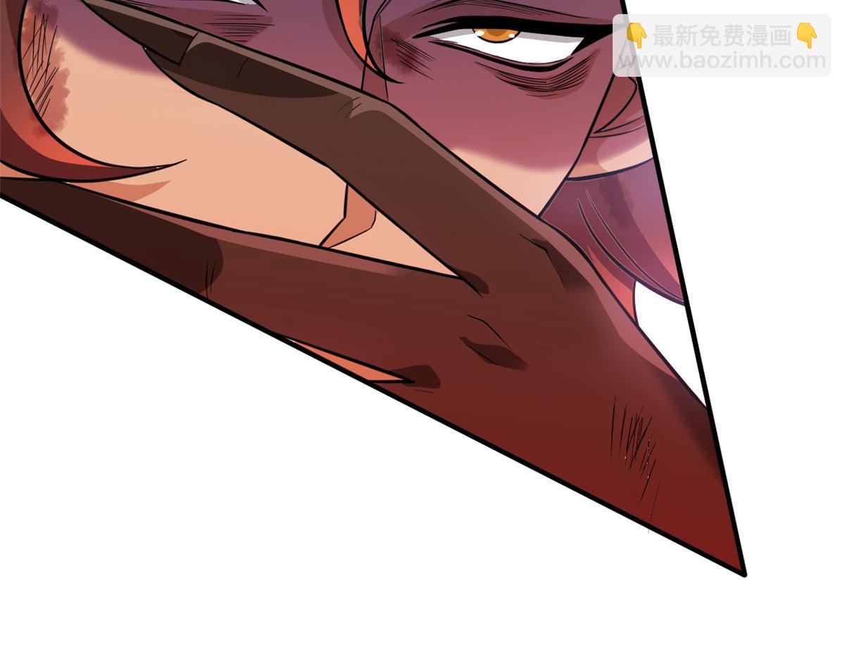 從精神病院走出的強者 - 343 內奸邪獸，放走人類(1/3) - 3