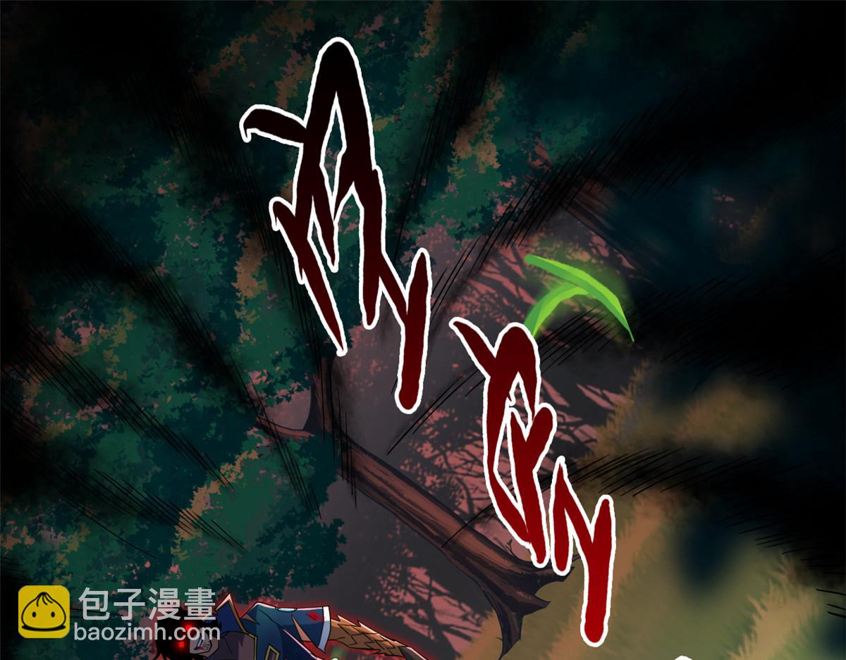 從精神病院走出的強者 - 343 內奸邪獸，放走人類(1/3) - 5