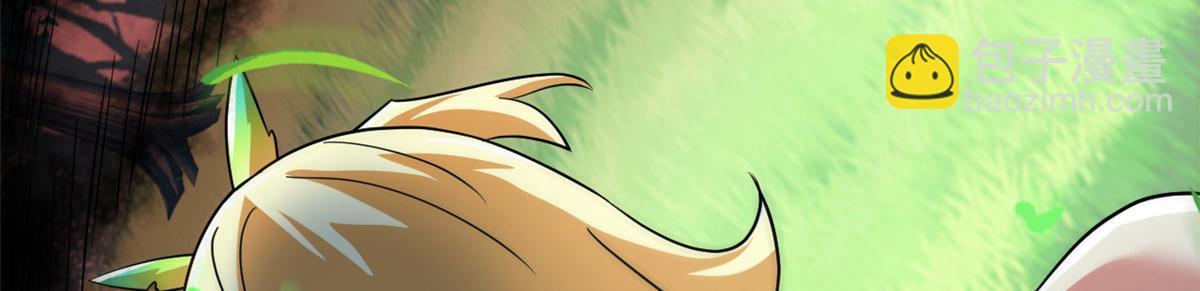 從精神病院走出的強者 - 343 內奸邪獸，放走人類(1/3) - 7