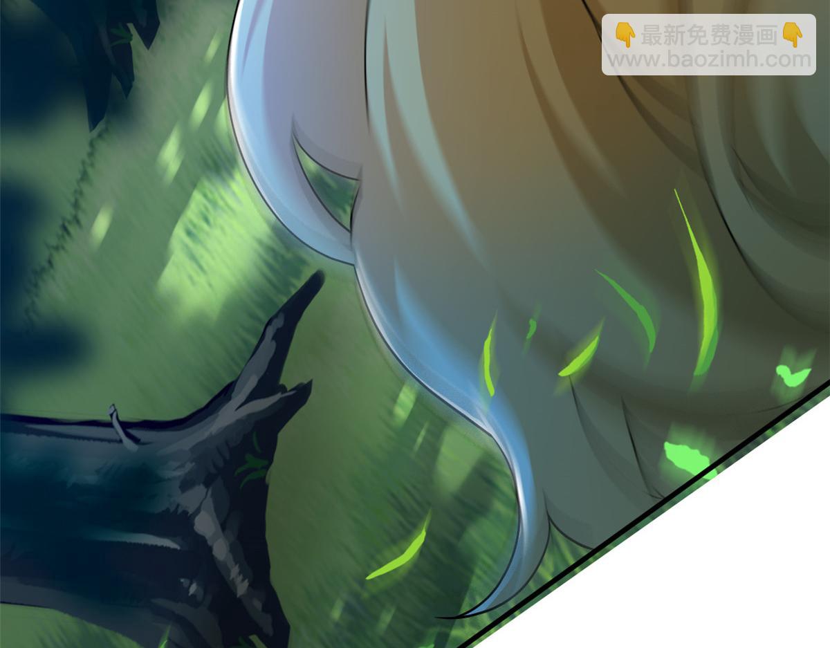 從精神病院走出的強者 - 343 內奸邪獸，放走人類(1/3) - 1