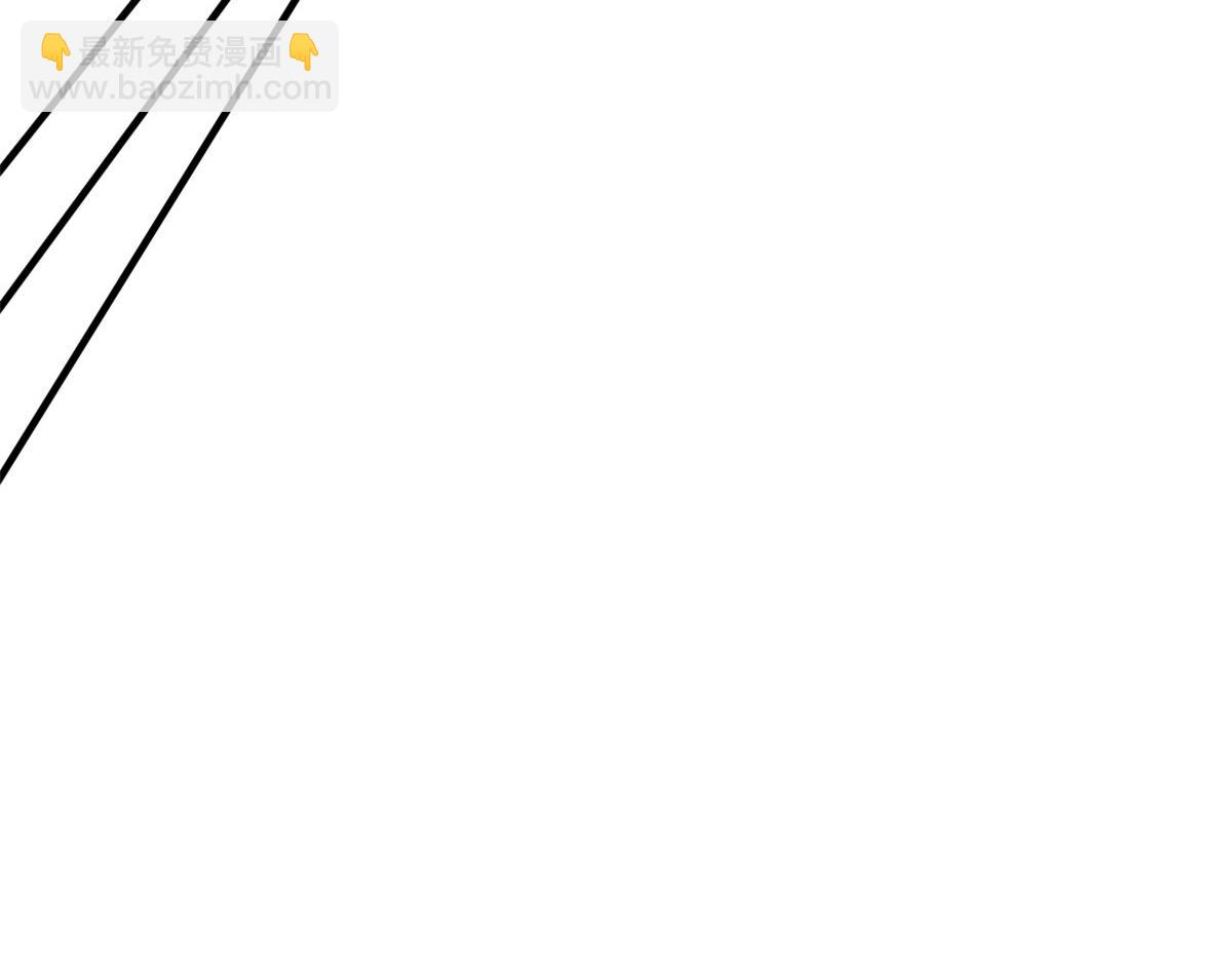 從精神病院走出的強者 - 343 內奸邪獸，放走人類(2/3) - 6