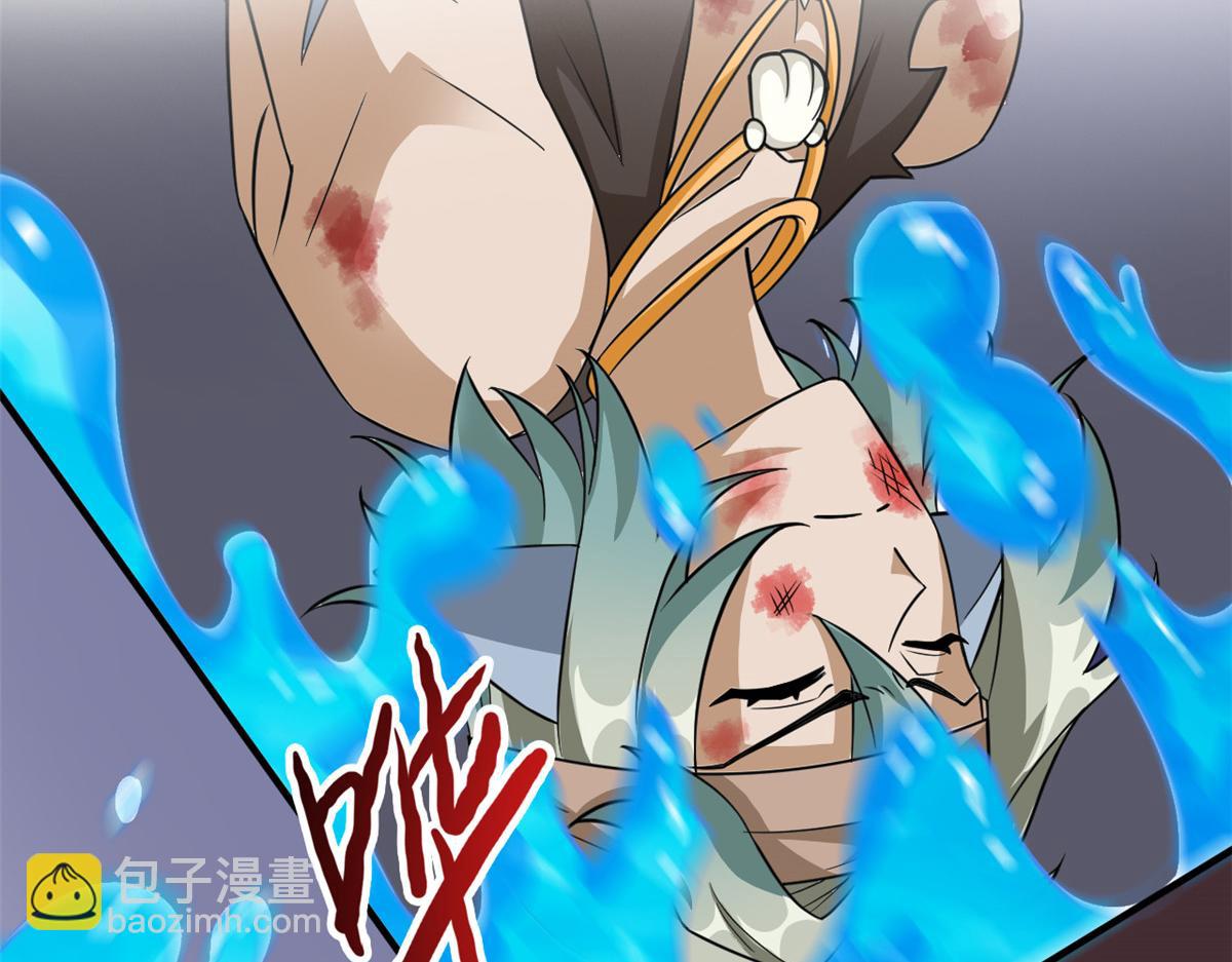 從精神病院走出的強者 - 343 內奸邪獸，放走人類(2/3) - 2