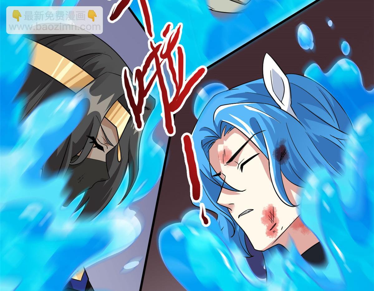 從精神病院走出的強者 - 343 內奸邪獸，放走人類(2/3) - 3