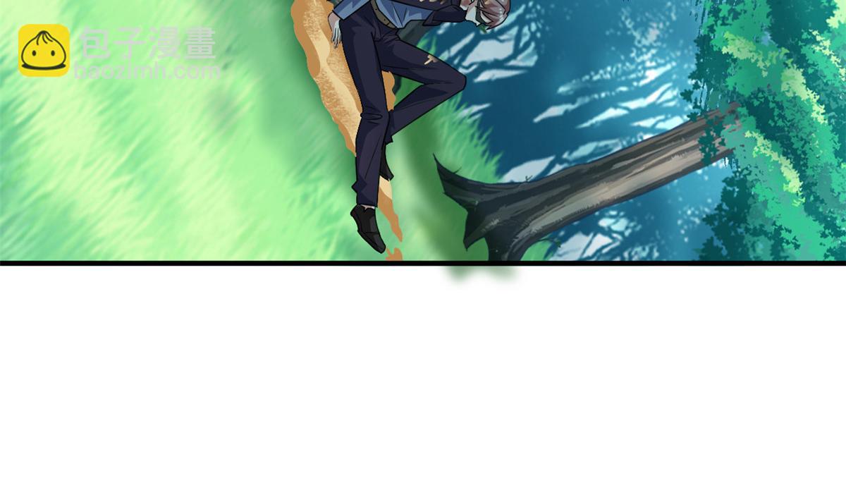 從精神病院走出的強者 - 343 內奸邪獸，放走人類(2/3) - 8