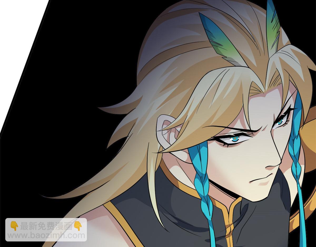 從精神病院走出的強者 - 343 內奸邪獸，放走人類(2/3) - 7