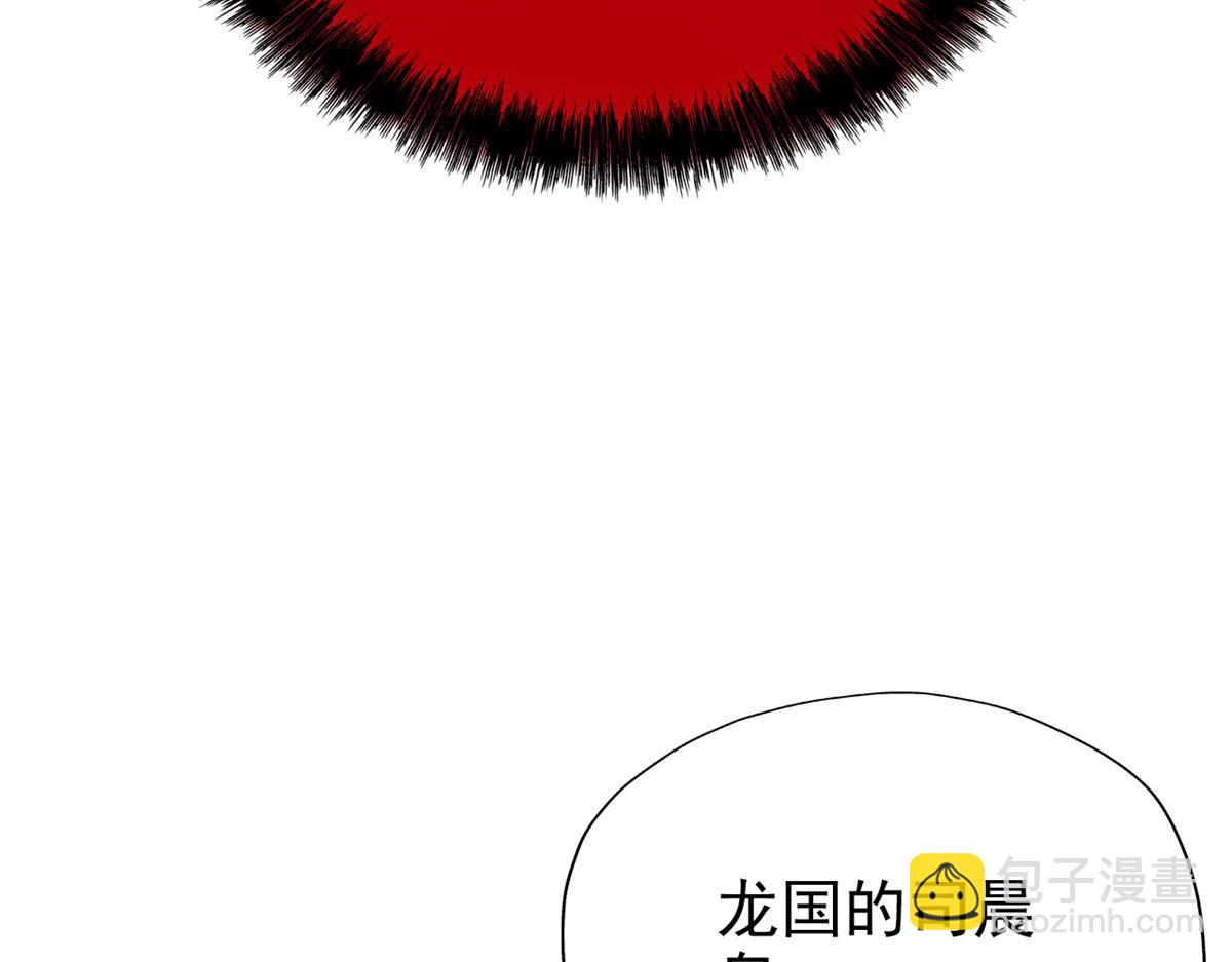 從精神病院走出的強者 - 343 內奸邪獸，放走人類(2/3) - 3