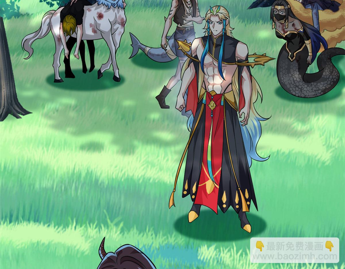 從精神病院走出的強者 - 343 內奸邪獸，放走人類(2/3) - 5