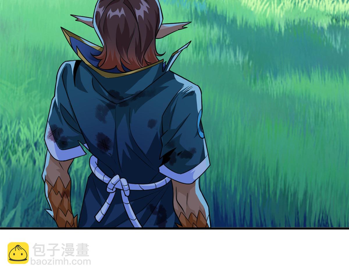 從精神病院走出的強者 - 343 內奸邪獸，放走人類(2/3) - 6