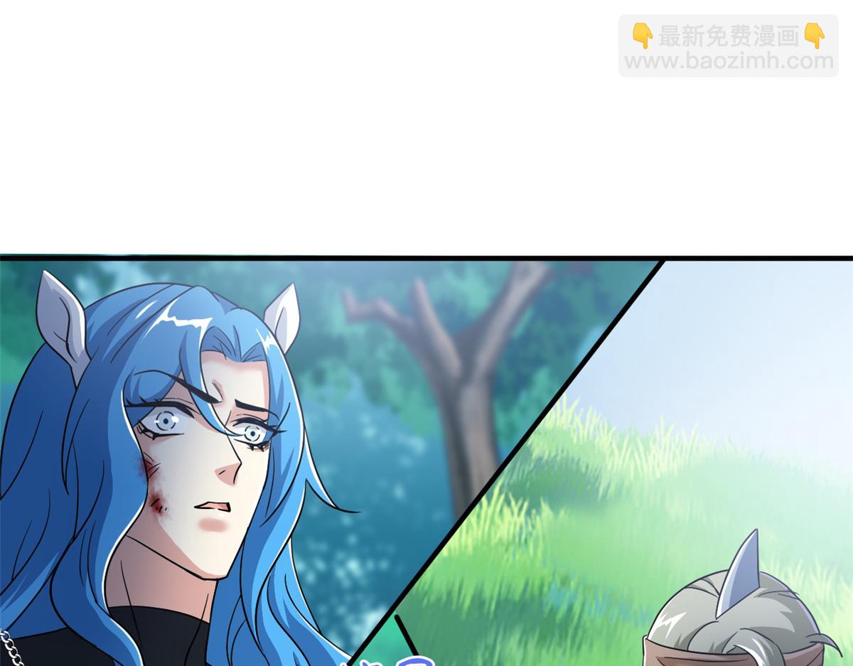 從精神病院走出的強者 - 343 內奸邪獸，放走人類(2/3) - 3