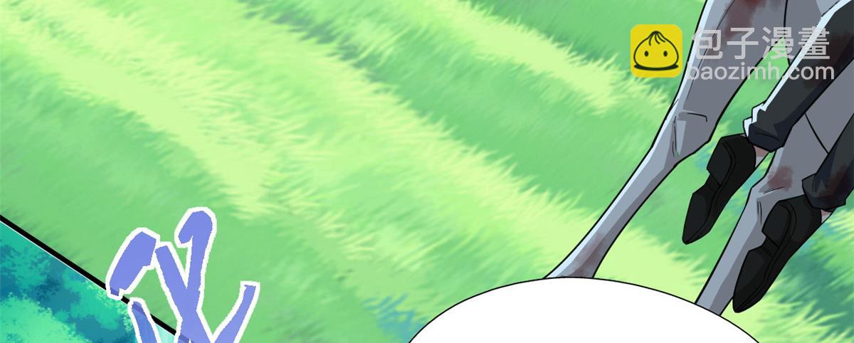 從精神病院走出的強者 - 343 內奸邪獸，放走人類(2/3) - 3