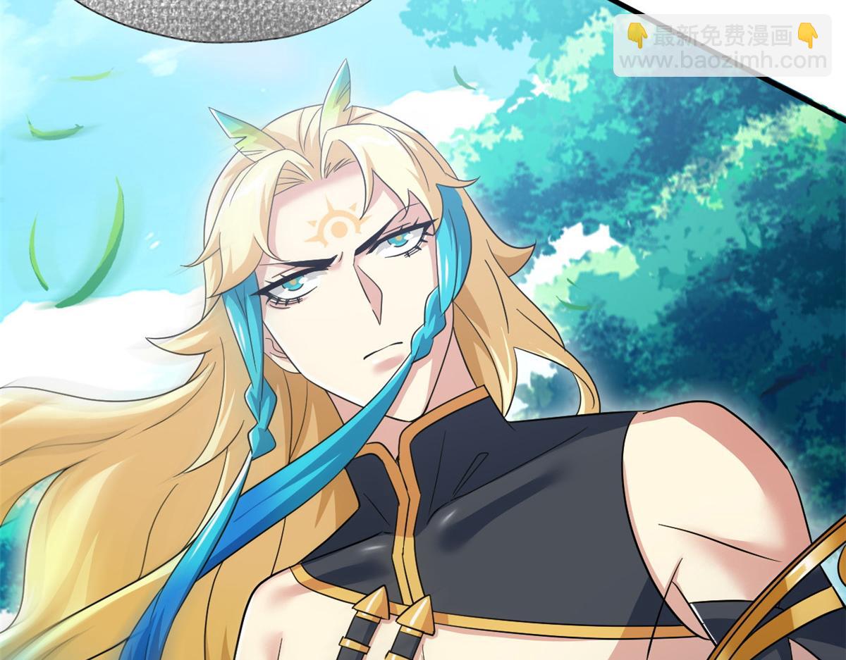 從精神病院走出的強者 - 343 內奸邪獸，放走人類(2/3) - 8