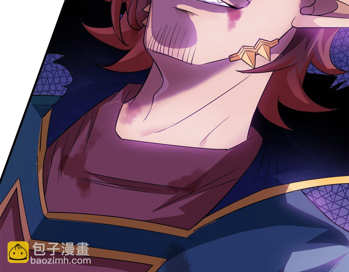 從精神病院走出的強者 - 343 內奸邪獸，放走人類(2/3) - 3