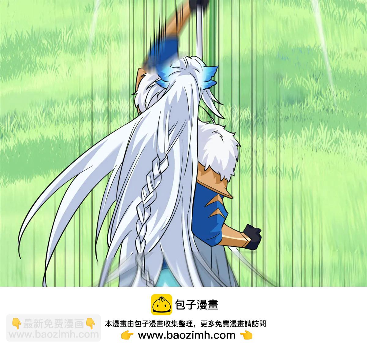 從精神病院走出的強者 - 345 規則之束，借力封囚(2/4) - 6