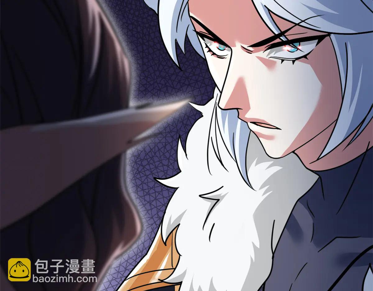 從精神病院走出的強者 - 345 規則之束，借力封囚(3/4) - 8