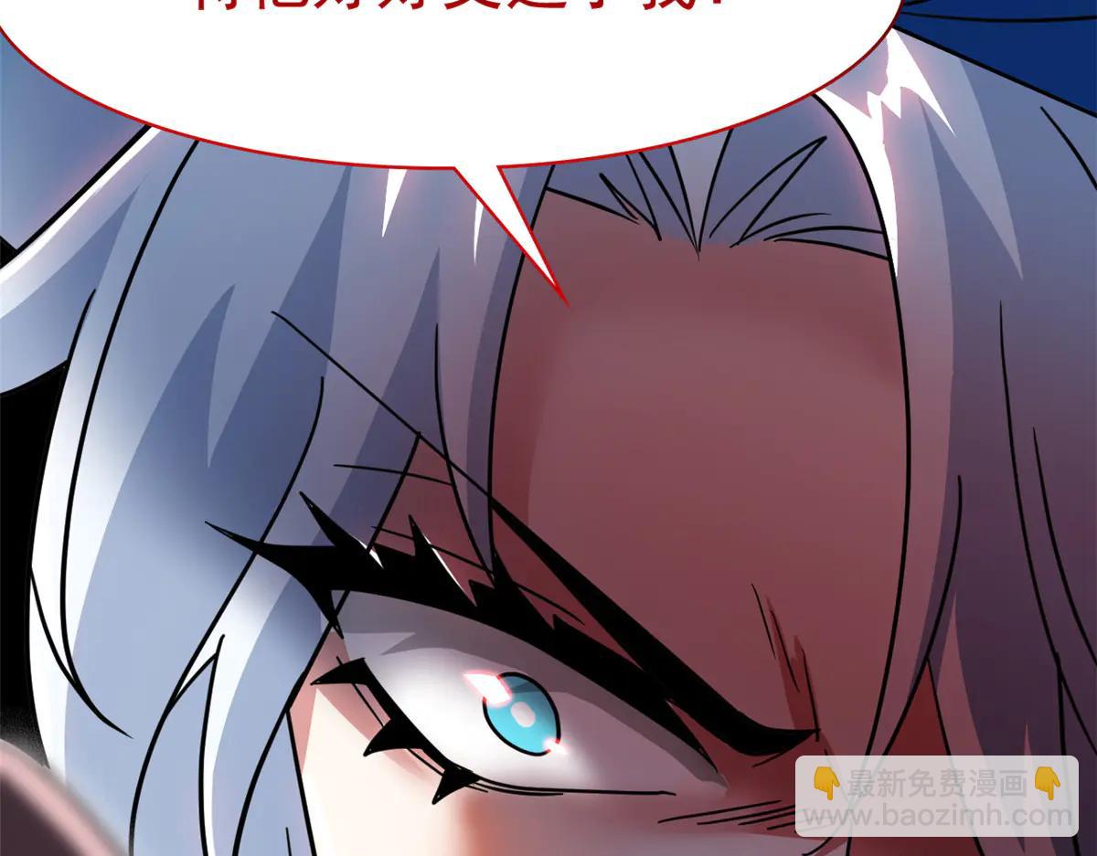 從精神病院走出的強者 - 345 規則之束，借力封囚(3/4) - 2