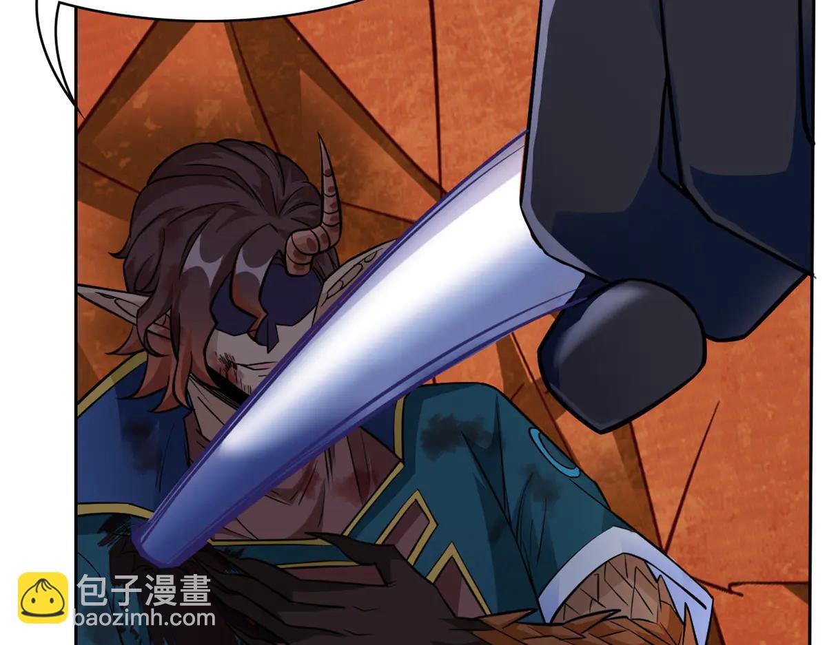 從精神病院走出的強者 - 345 規則之束，借力封囚(3/4) - 2