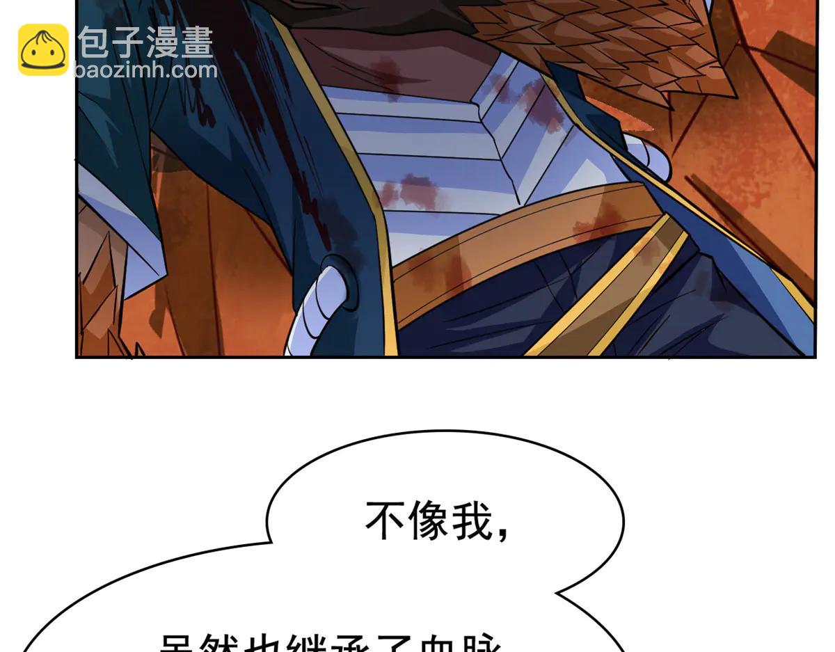 從精神病院走出的強者 - 345 規則之束，借力封囚(3/4) - 3