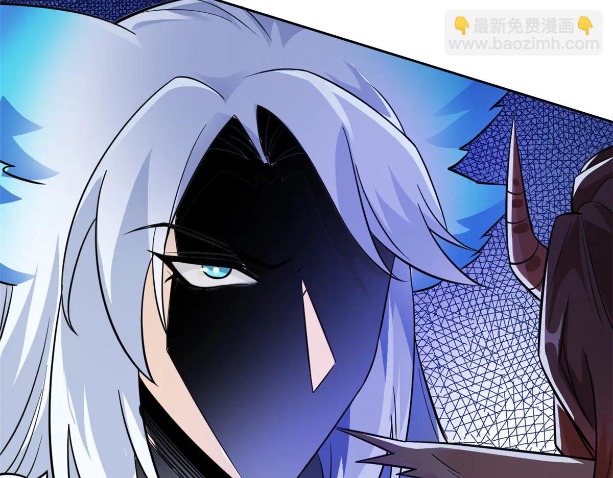 從精神病院走出的強者 - 345 規則之束，借力封囚(3/4) - 6