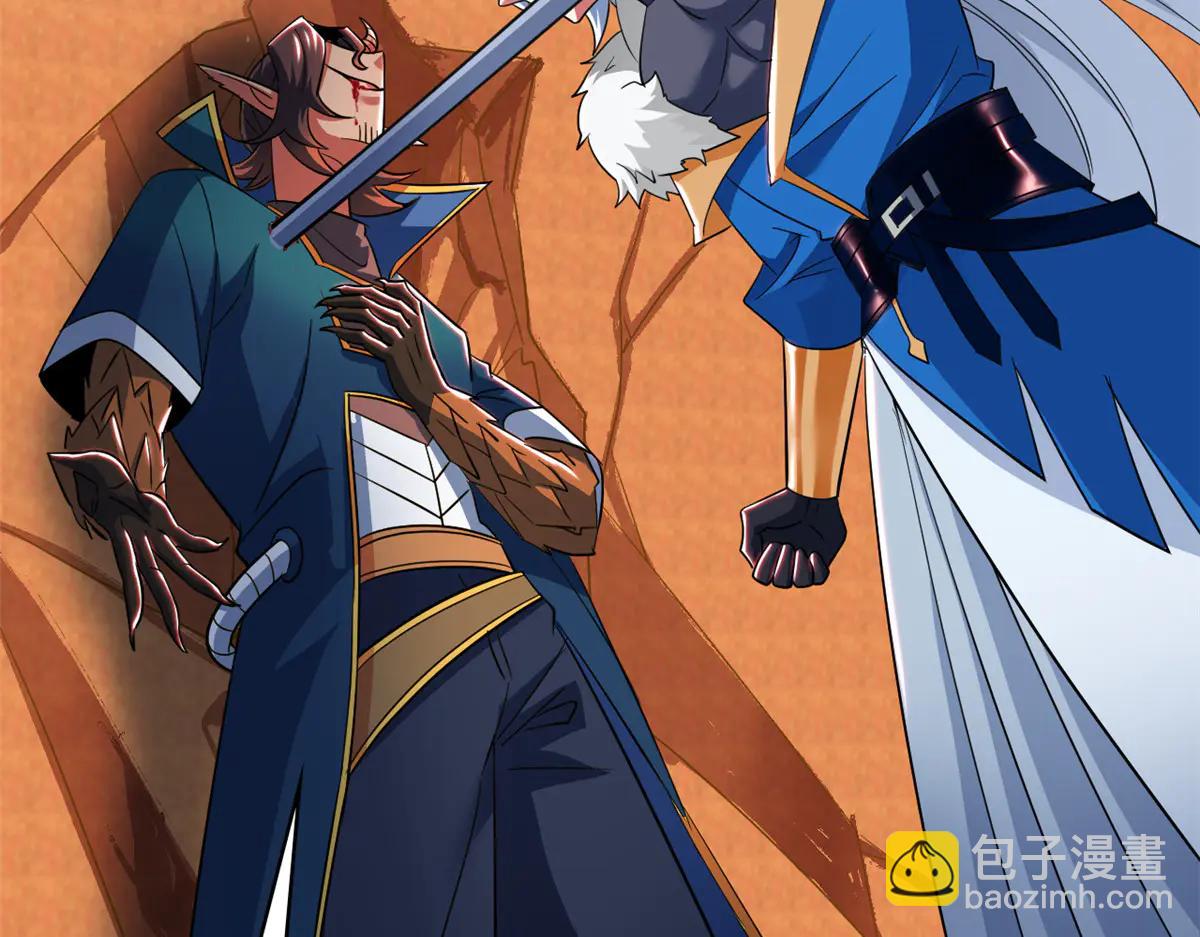 從精神病院走出的強者 - 345 規則之束，借力封囚(3/4) - 1