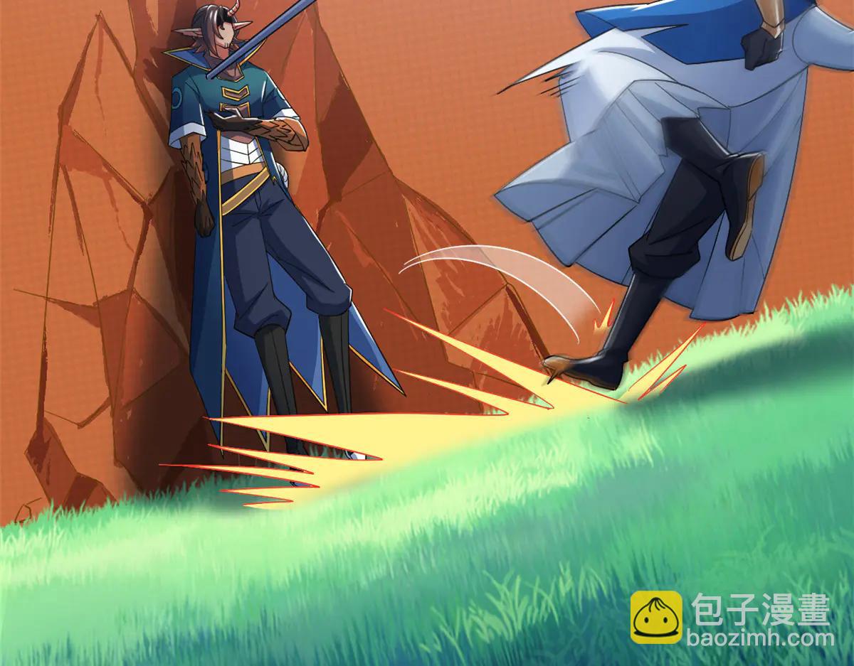 從精神病院走出的強者 - 345 規則之束，借力封囚(3/4) - 5