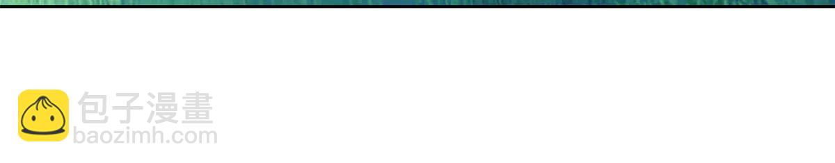 從精神病院走出的強者 - 345 規則之束，借力封囚(3/4) - 6