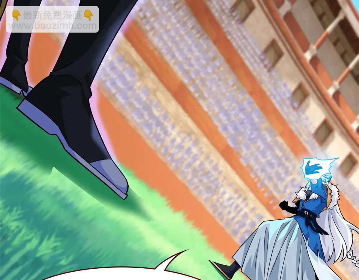 從精神病院走出的強者 - 345 規則之束，借力封囚(3/4) - 1