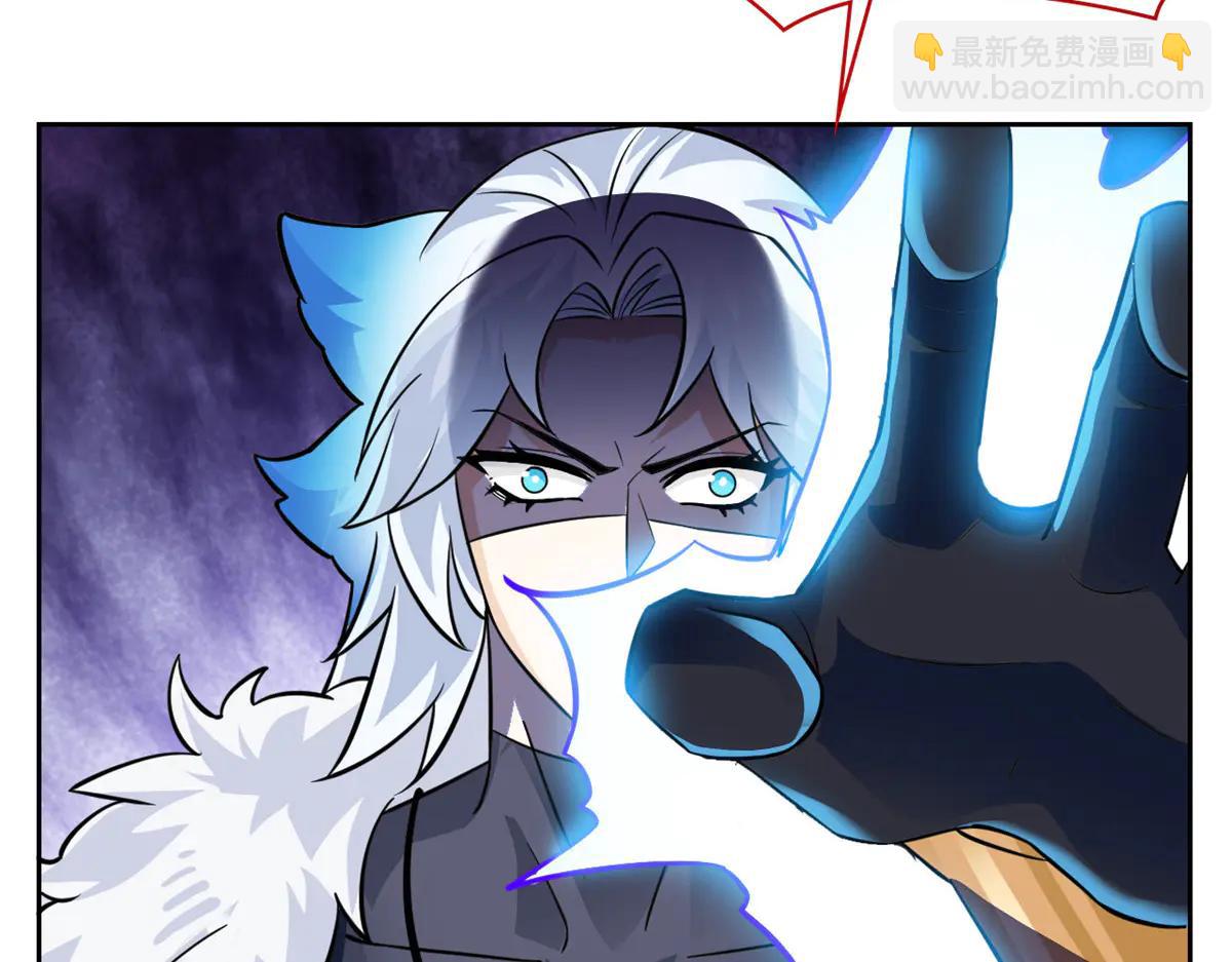 從精神病院走出的強者 - 345 規則之束，借力封囚(3/4) - 3