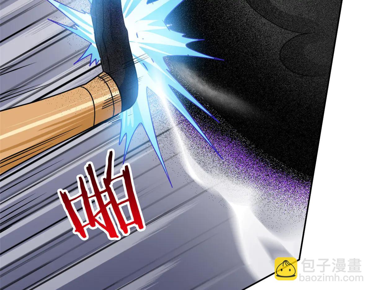 從精神病院走出的強者 - 345 規則之束，借力封囚(1/4) - 6