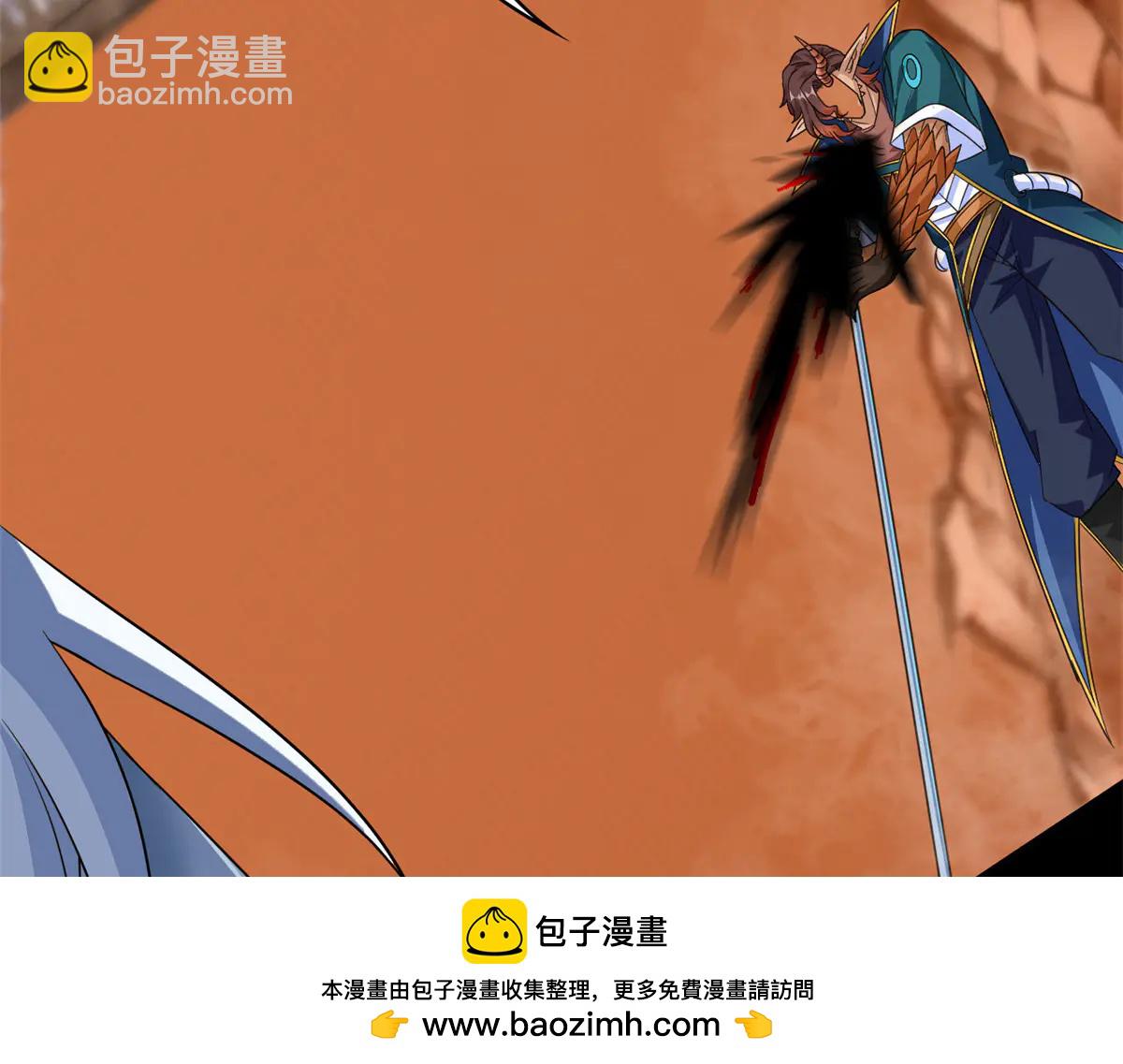 從精神病院走出的強者 - 345 規則之束，借力封囚(3/4) - 4