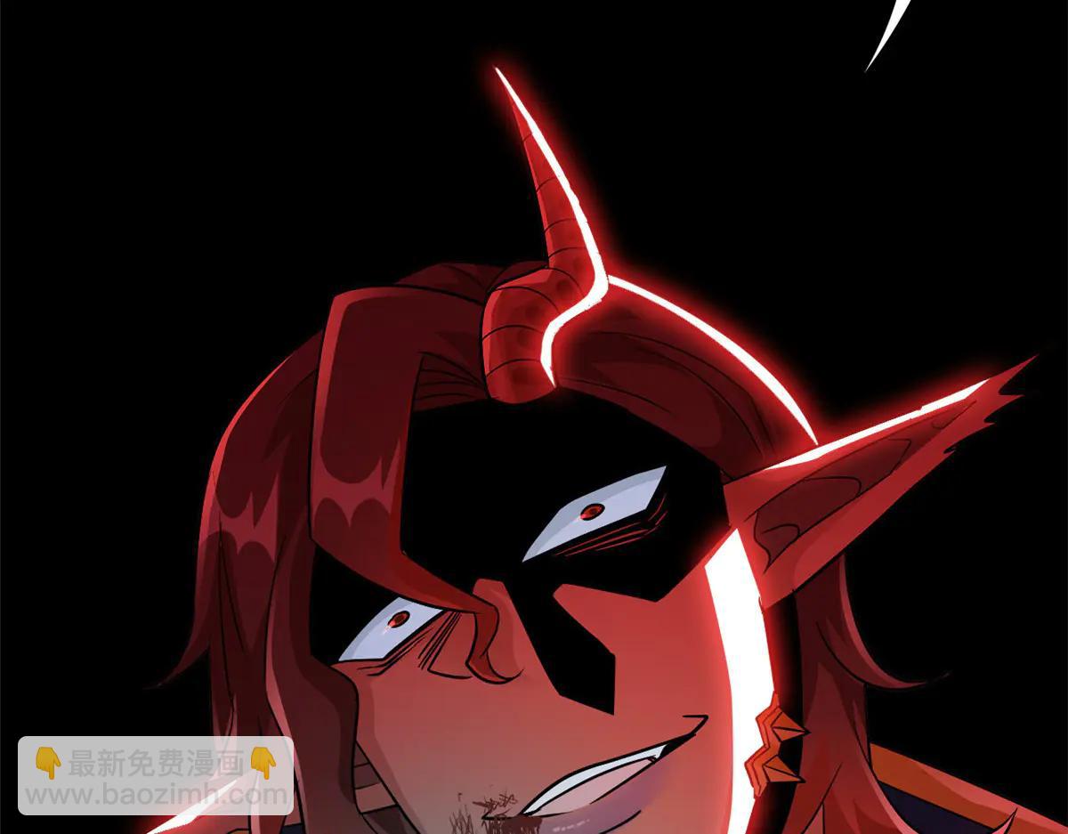 從精神病院走出的強者 - 345 規則之束，借力封囚(3/4) - 6