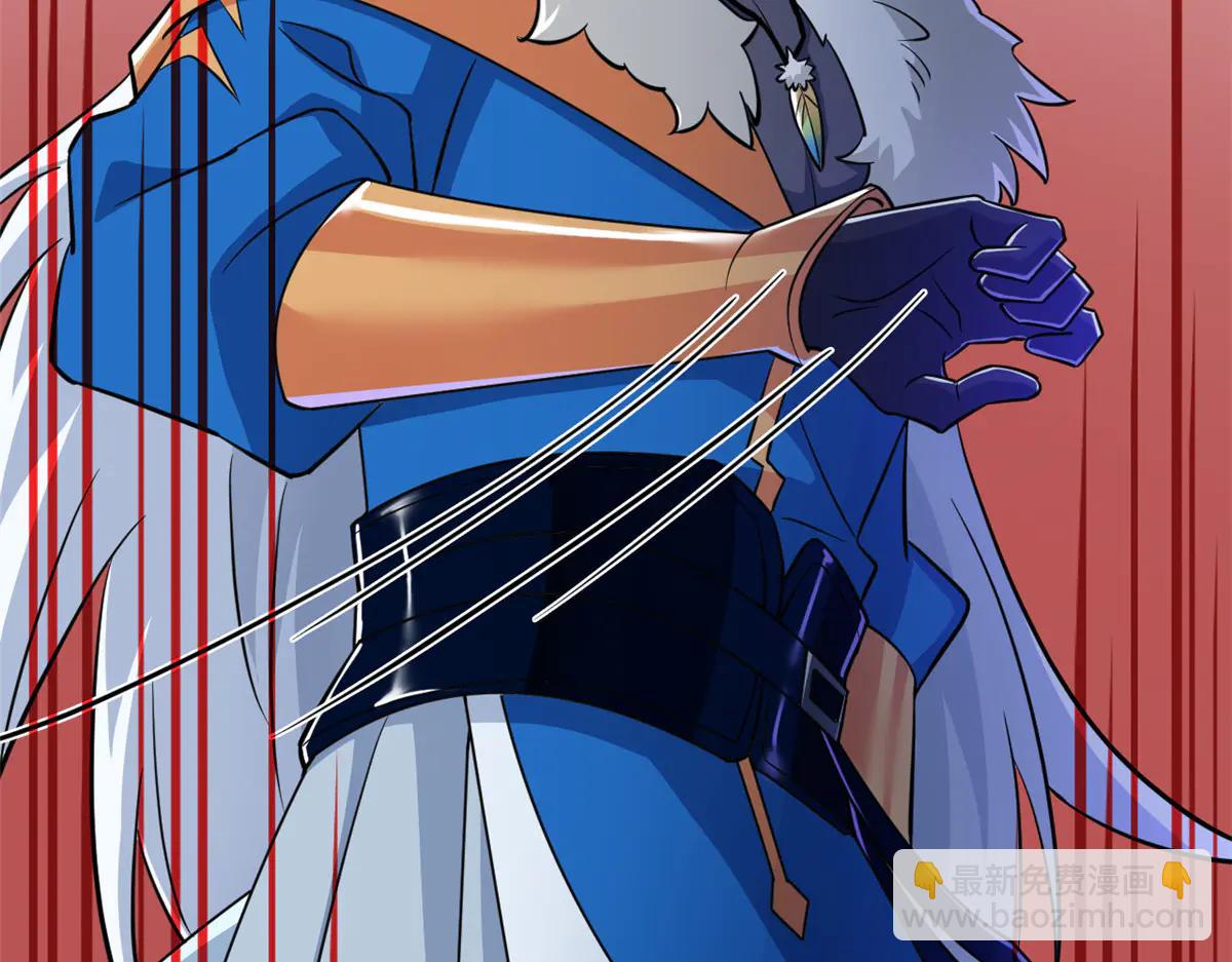 從精神病院走出的強者 - 345 規則之束，借力封囚(3/4) - 4