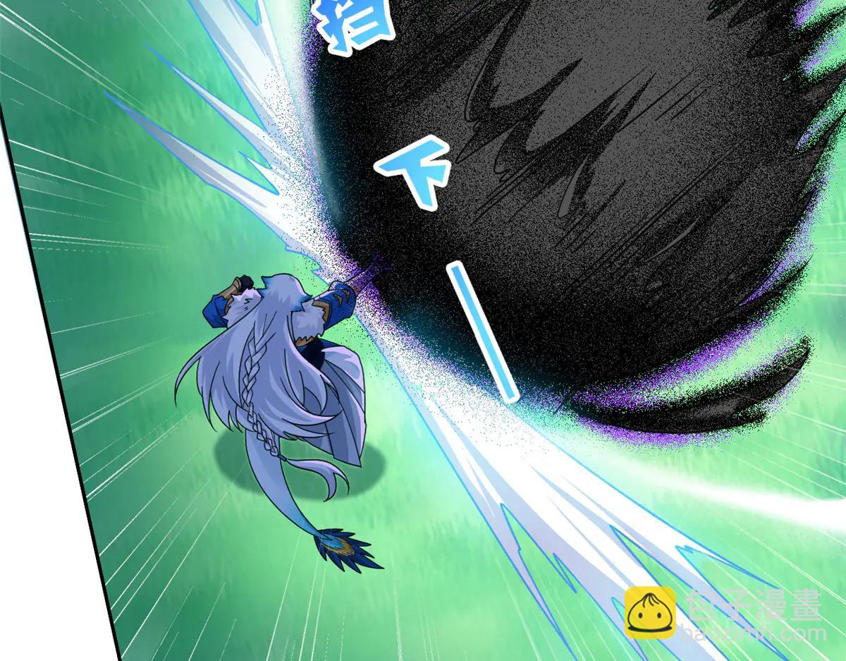 從精神病院走出的強者 - 345 規則之束，借力封囚(1/4) - 8