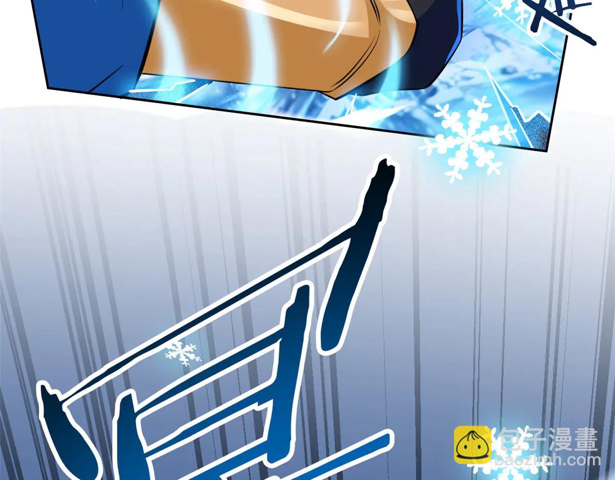 從精神病院走出的強者 - 345 規則之束，借力封囚(1/4) - 3