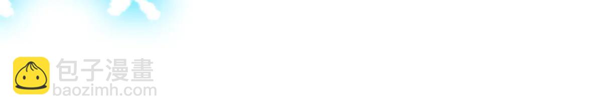 從精神病院走出的強者 - 345 規則之束，借力封囚(1/4) - 2