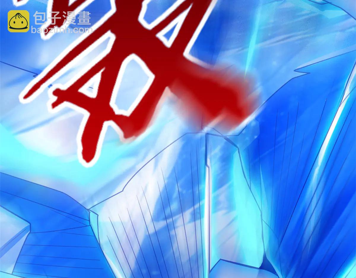 從精神病院走出的強者 - 345 規則之束，借力封囚(1/4) - 5