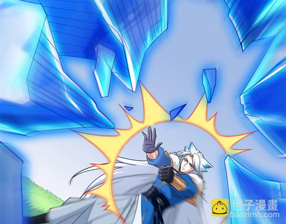 從精神病院走出的強者 - 345 規則之束，借力封囚(1/4) - 6