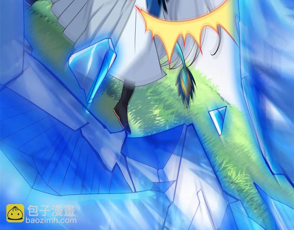 從精神病院走出的強者 - 345 規則之束，借力封囚(1/4) - 7