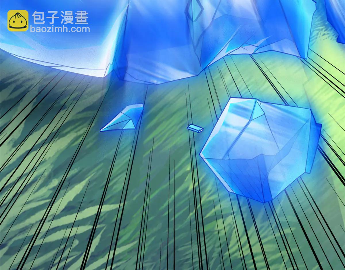 從精神病院走出的強者 - 345 規則之束，借力封囚(1/4) - 8