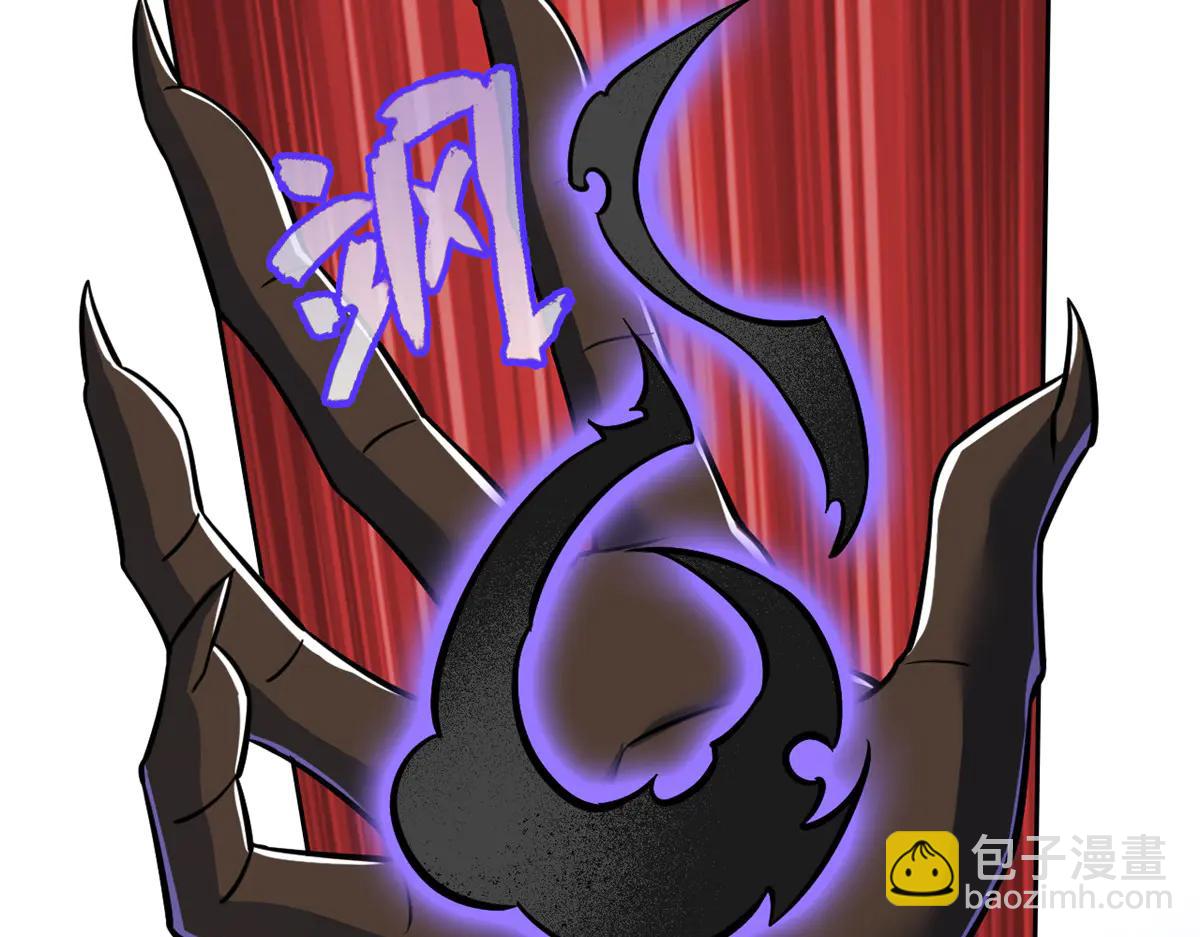 從精神病院走出的強者 - 345 規則之束，借力封囚(1/4) - 3