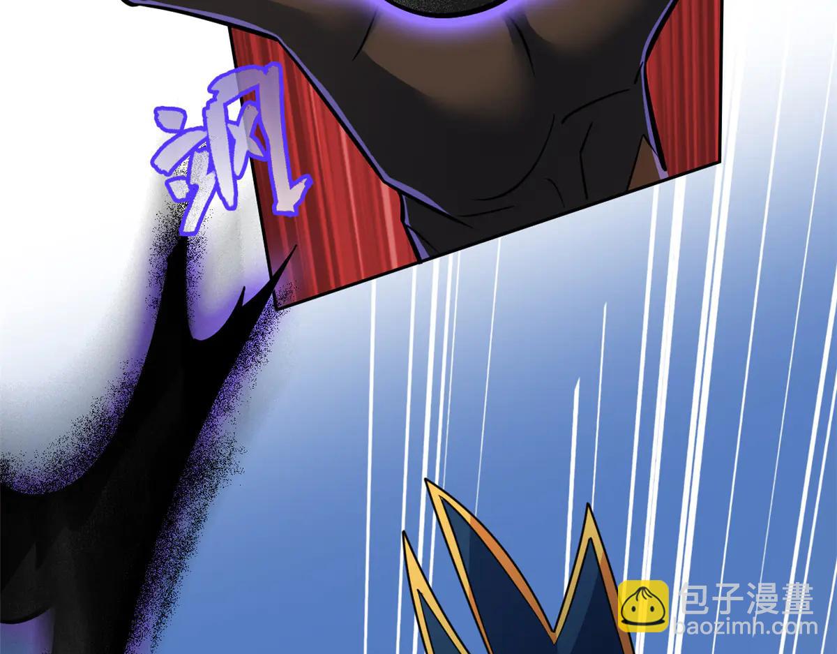 從精神病院走出的強者 - 345 規則之束，借力封囚(1/4) - 4