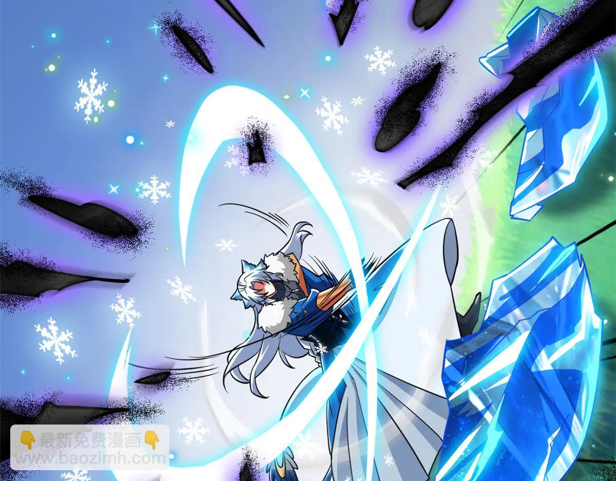 從精神病院走出的強者 - 345 規則之束，借力封囚(1/4) - 8