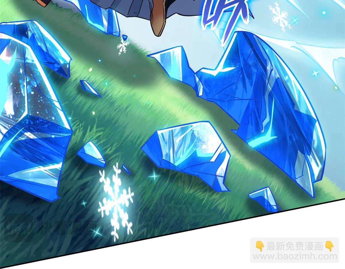 從精神病院走出的強者 - 345 規則之束，借力封囚(1/4) - 6