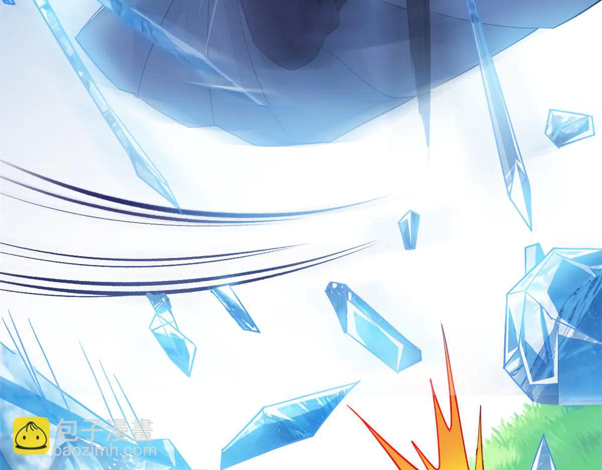 從精神病院走出的強者 - 345 規則之束，借力封囚(2/4) - 6