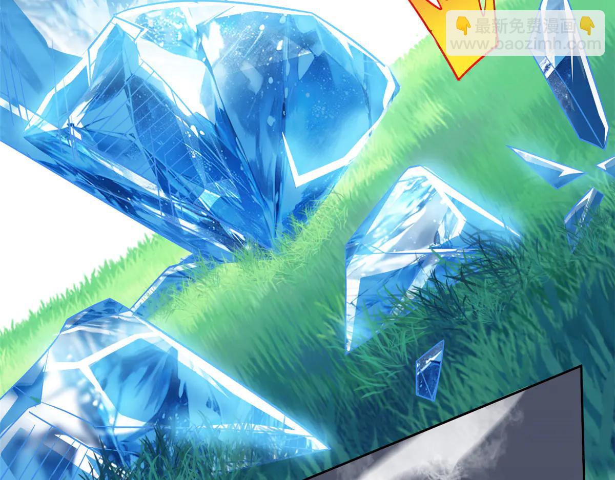 從精神病院走出的強者 - 345 規則之束，借力封囚(2/4) - 7